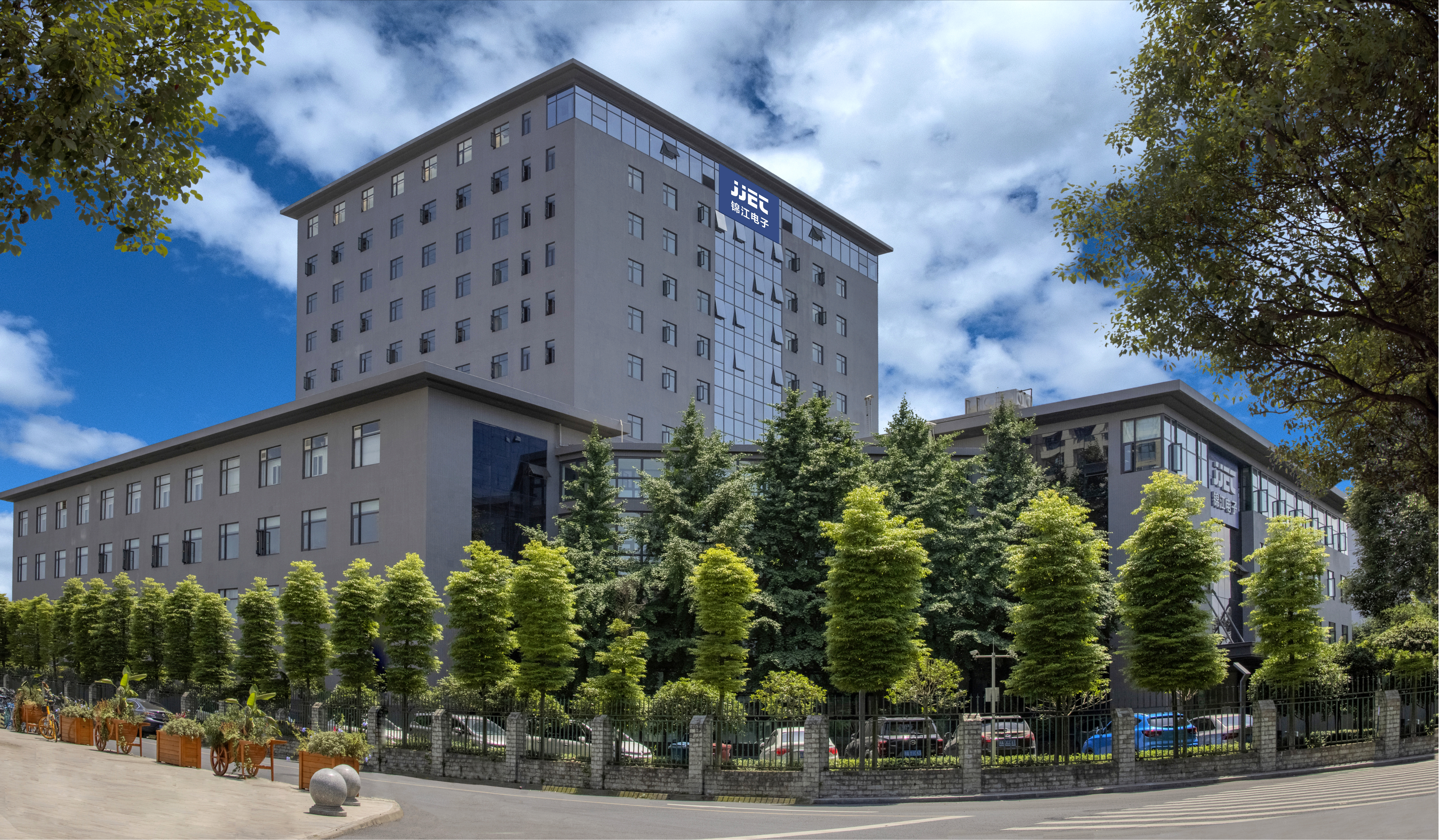 手机端关于我们banner1